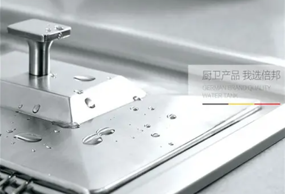 PTBAB倍邦廚衛(wèi)加盟