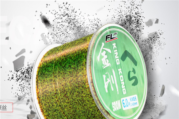 法萊漁具加盟