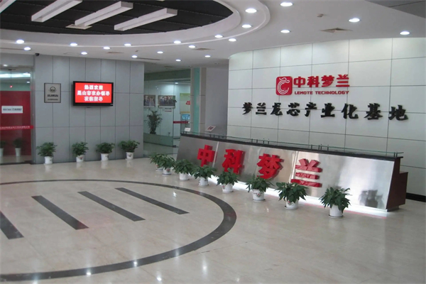 中科夢蘭加盟