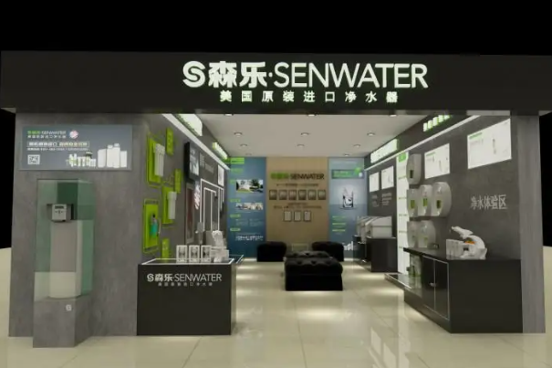 Selecto森樂凈水機加盟