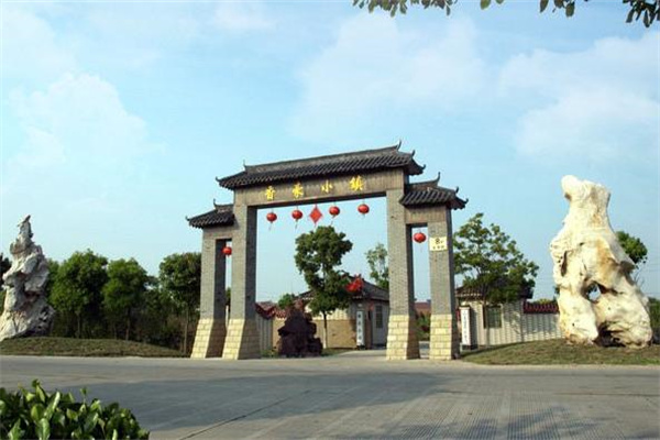 香豪小鎮(zhèn)農(nóng)家樂加盟