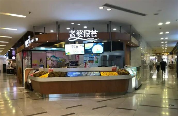 老婆很芒芒果榴蓮千層蛋糕