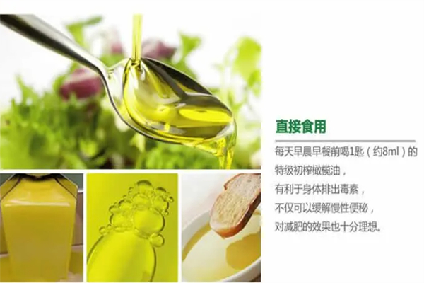帕格莊園橄欖油加盟