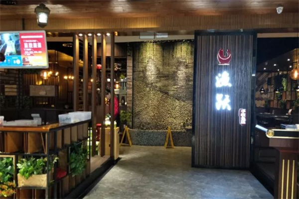 漁躍豐收魚(yú)莊加盟