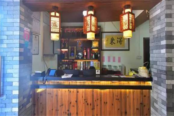 葵園農(nóng)家私房菜加盟