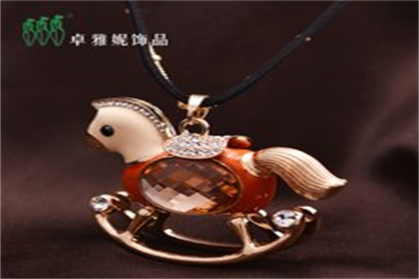 卓雅妮飾品加盟