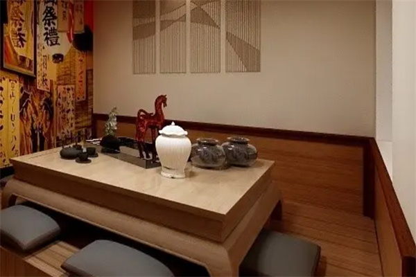 本居士休閑館