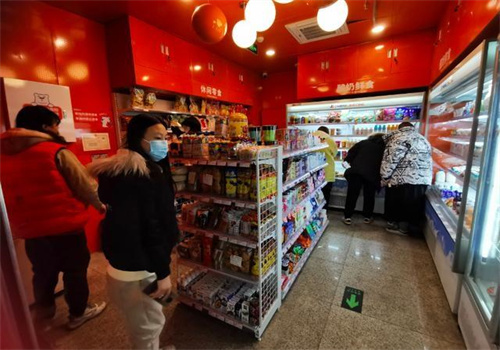 包容心地鐵便利加盟