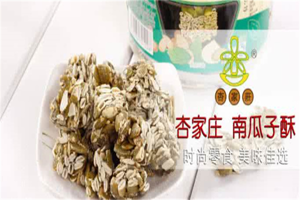 杏家莊食品加盟