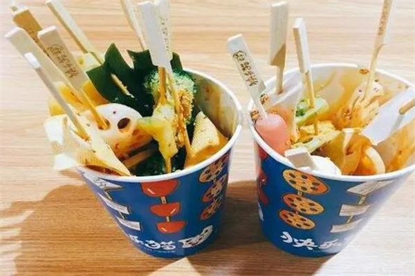 遇見串串香