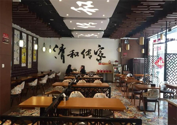 清和傳家手工餃子