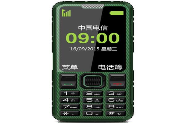 鋒達(dá)通加盟