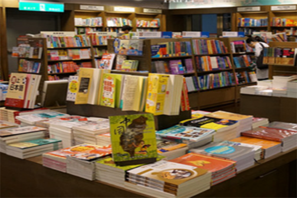 三友書店