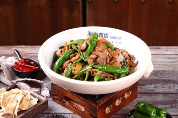 湘當(dāng)有飯