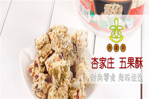 杏家莊食品加盟