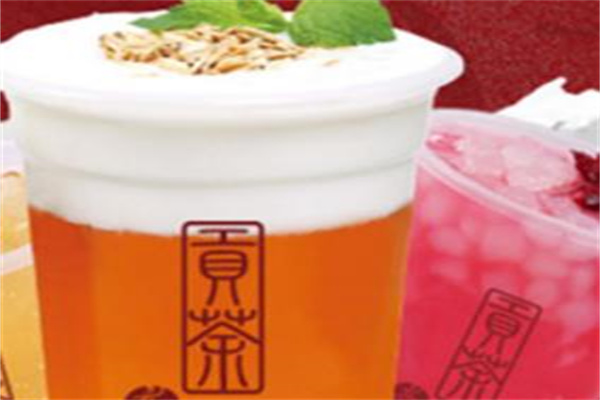 御口貢茶鋪加盟