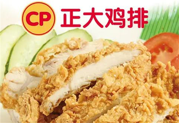 正大雞排