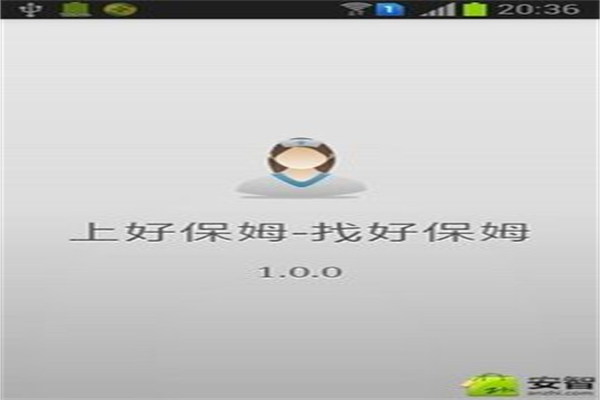 好保姆加盟