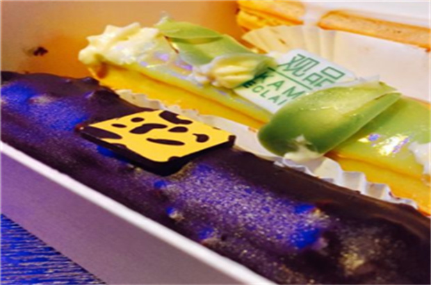 觀品低糖泡芙專門店