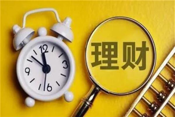 現(xiàn)貨貴金屬代理靠譜平臺加盟