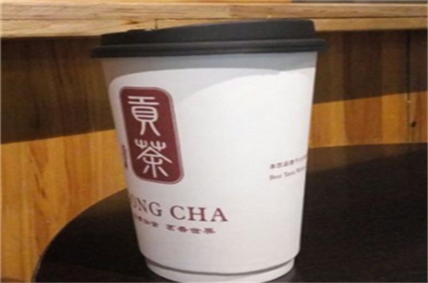 黔貢茶