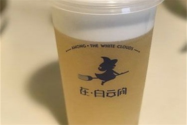 在白云間加盟