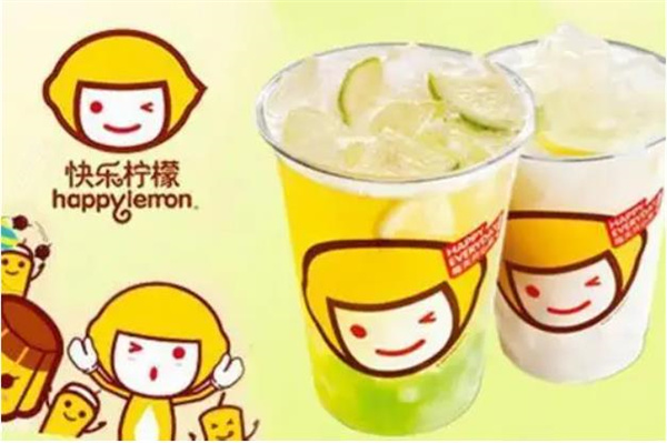 歡樂(lè)檸檬