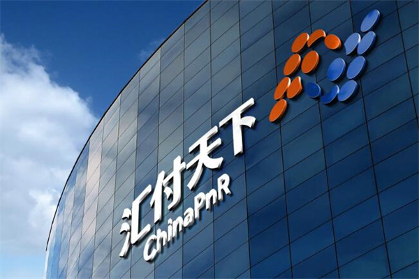 匯付天下閃電寶加盟