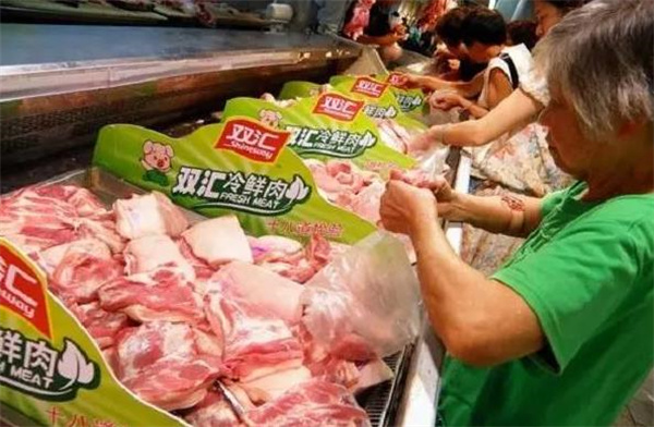 雙匯冷鮮肉