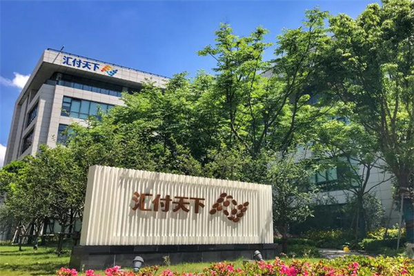 匯付天下閃電寶加盟