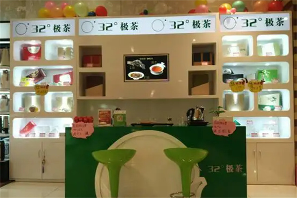32度極茶加盟
