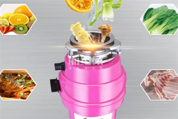 清道夫垃圾處理器加盟
