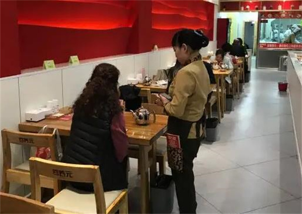 谷元帥粥鋪
