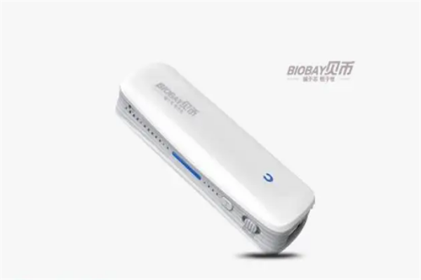 貝幣移動電源