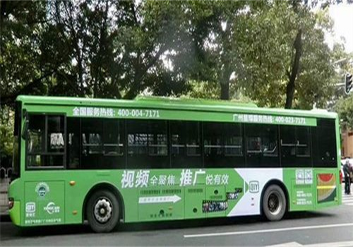 泊恩凱爾設計事務所加盟