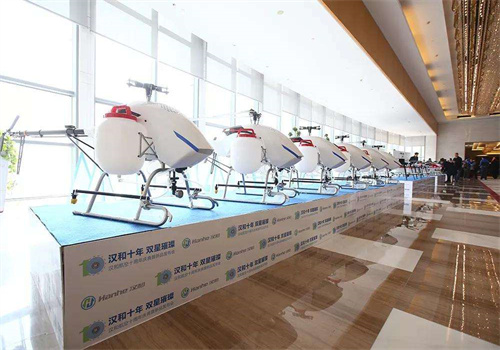 漢和無人機加盟