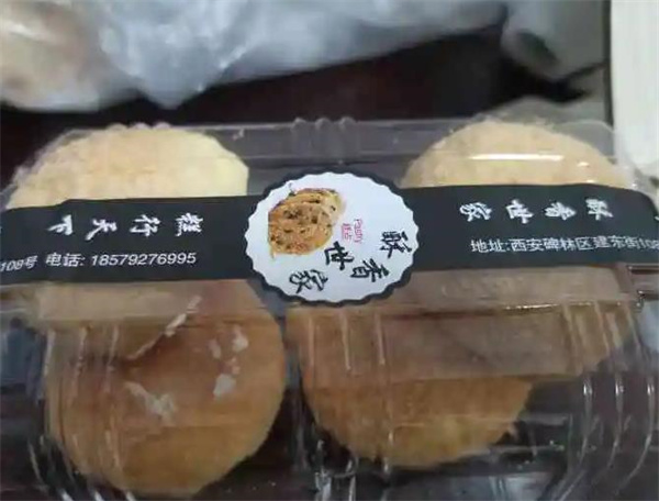 酥香世家宮廷糕點(diǎn)