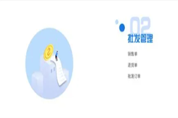 巨為科技