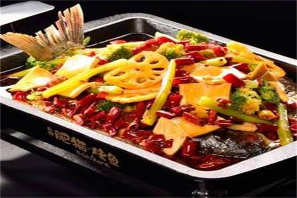 百安魚府