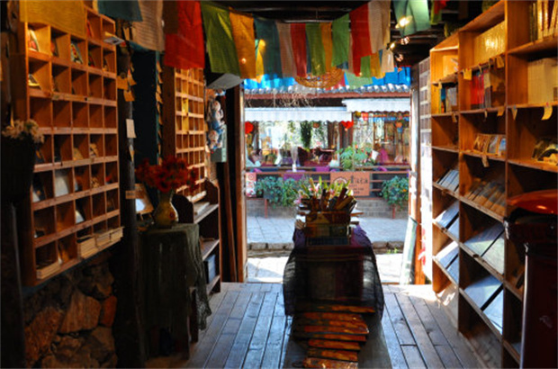 天堂時(shí)光旅行書(shū)店