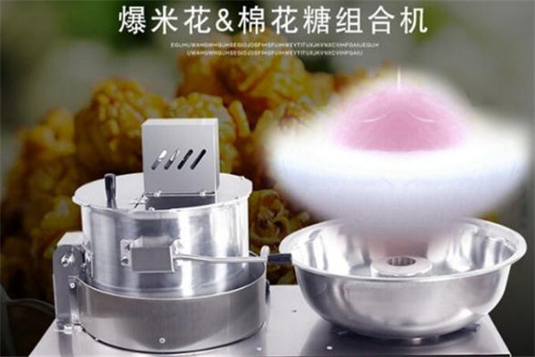 利諾棉花糖機器加盟