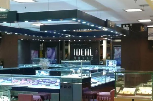 愛(ài)迪爾IDEAL加盟