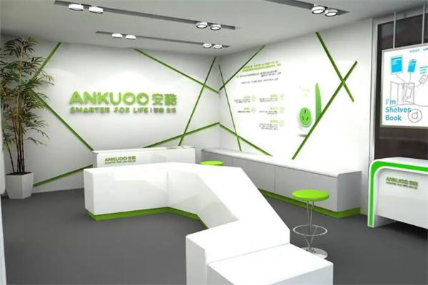 ANKUOO安酷智能