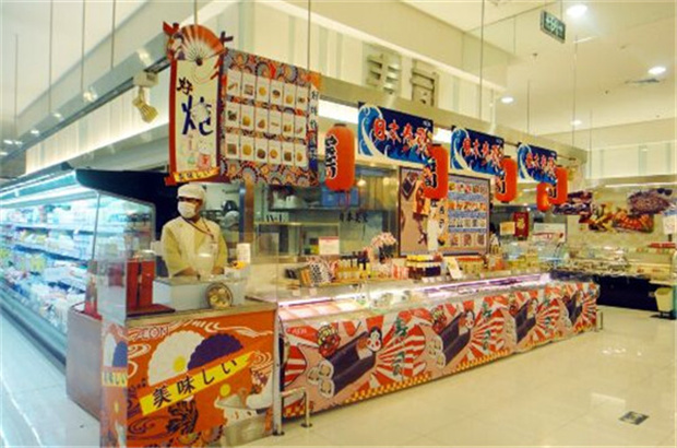 合麥家