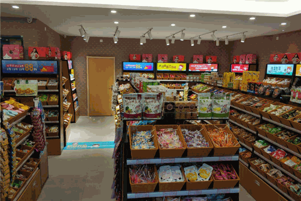 樂(lè)旺休閑食品