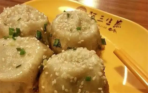 阿三生煎包