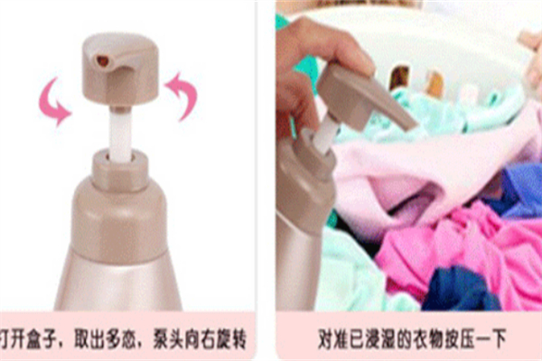 多戀洗滴露加盟