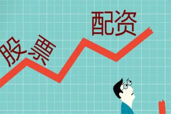 中摩投資加盟