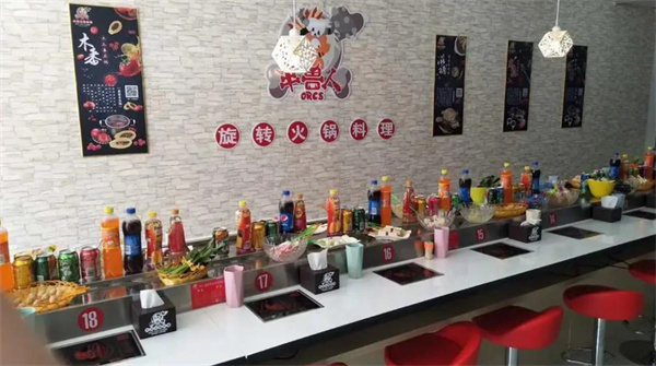 半獸人旋轉小火鍋