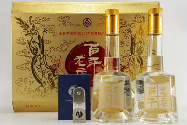 百年老店酒加盟